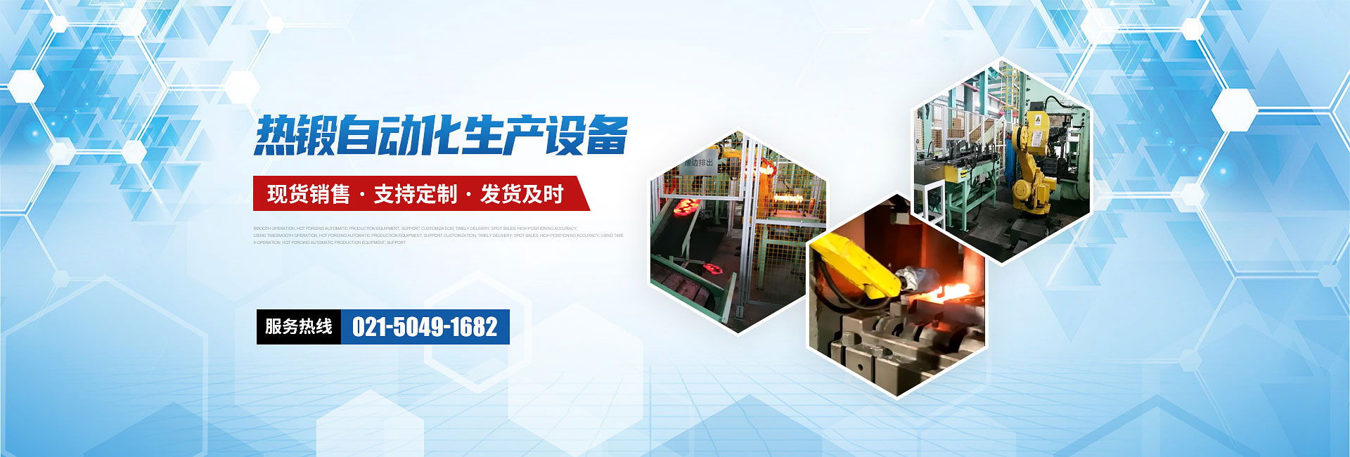 焊煙除塵器價(jià)格,拋光打磨除塵工作臺(tái),光解廢氣凈化器,UV光氧催化除味廢氣凈化器