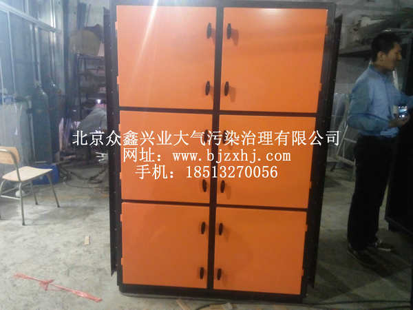 淬火，工業(yè)油霧設(shè)備實(shí)例