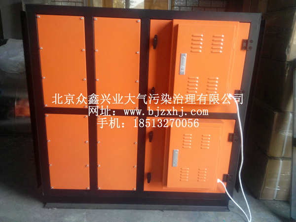 淬火，工業(yè)油霧設(shè)備實(shí)例1