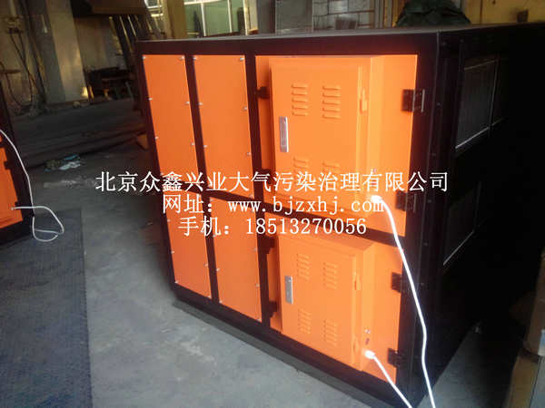 淬火，工業(yè)油霧設(shè)備實(shí)例3