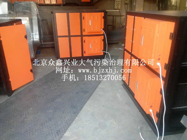 淬火，工業(yè)油霧設(shè)備實(shí)例4