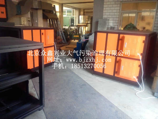 淬火，工業(yè)油霧設(shè)備實(shí)例5