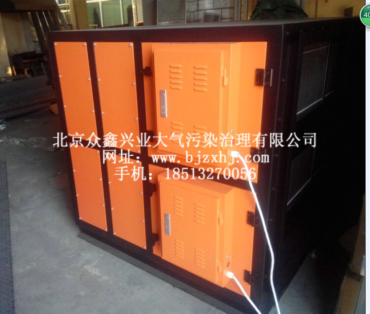 PVC油煙廢氣回收凈化設(shè)備的生產(chǎn)。