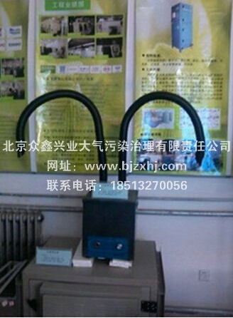 切割粉塵凈化器——吸走不的！