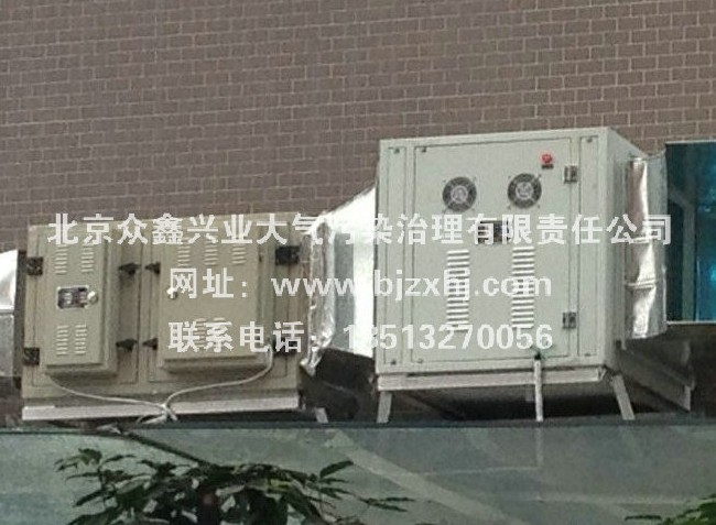高壓靜電式油煙凈化器——油煙在無形中消失！