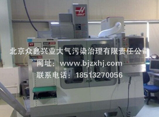 彈簧熱處理油煙凈化——彈，彈，彈，彈走油煙！
