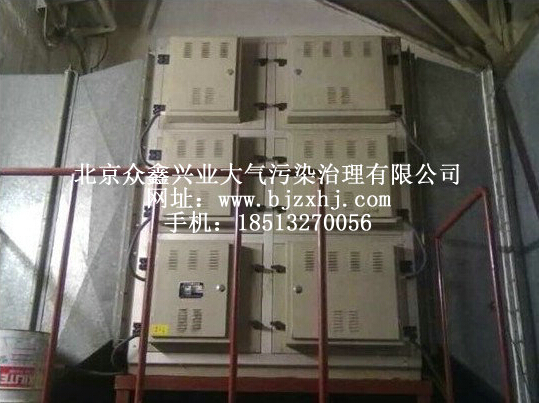 DOP油霧廢氣回收凈化裝置——，易清洗！
