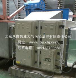 餐飲油煙凈化器“讓每一次呼吸，更值得信賴”
