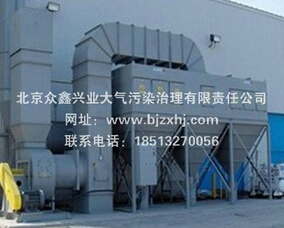 集中式焊煙凈化器到底有何優(yōu)勢？