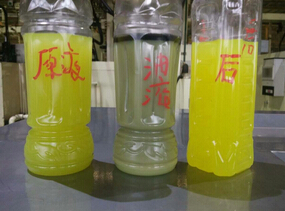 【切削液循環(huán)利用設備】回收再利用，就是那么！